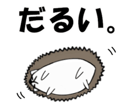 So Cute! Lovely Harilyn Hedgehog II sticker #8170518