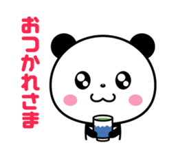 Round, cute panda sticker #8170525