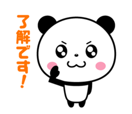 Round, cute panda sticker #8170526