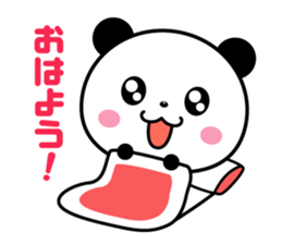 Round, cute panda sticker #8170528