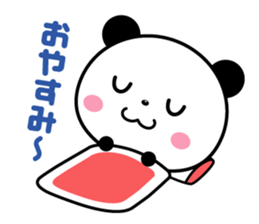 Round, cute panda sticker #8170529