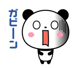 Round, cute panda sticker #8170530