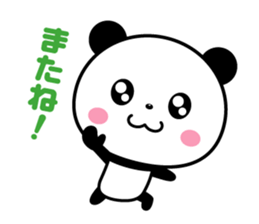 Round, cute panda sticker #8170531