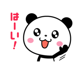 Round, cute panda sticker #8170534