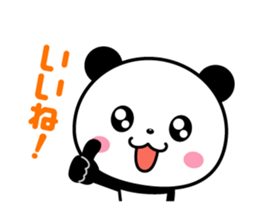 Round, cute panda sticker #8170535