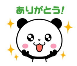 Round, cute panda sticker #8170537