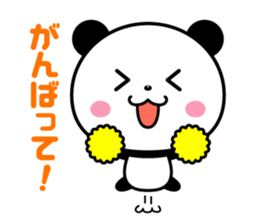Round, cute panda sticker #8170538