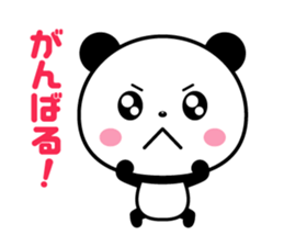 Round, cute panda sticker #8170539