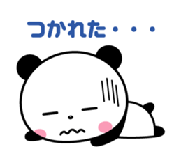 Round, cute panda sticker #8170540