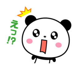 Round, cute panda sticker #8170541