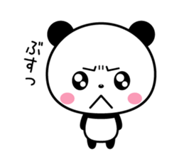 Round, cute panda sticker #8170543