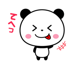 Round, cute panda sticker #8170545