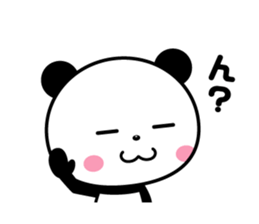 Round, cute panda sticker #8170546