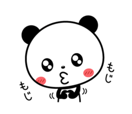 Round, cute panda sticker #8170550