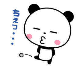 Round, cute panda sticker #8170552