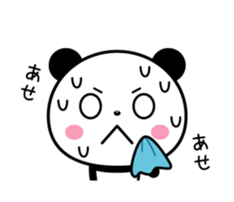 Round, cute panda sticker #8170554