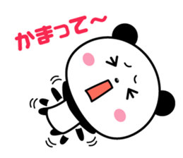 Round, cute panda sticker #8170555