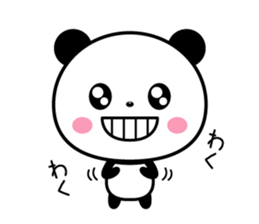 Round, cute panda sticker #8170557