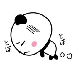 Round, cute panda sticker #8170558