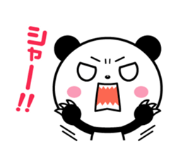 Round, cute panda sticker #8170561