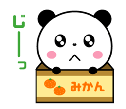 Round, cute panda sticker #8170563