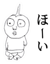 Guy that was wearing briefs - tiny sticker #8170604