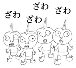 Guy that was wearing briefs - tiny sticker #8170607