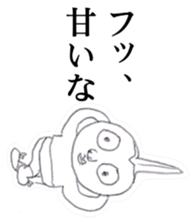 Guy that was wearing briefs - tiny sticker #8170608