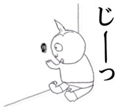 Guy that was wearing briefs - tiny sticker #8170616