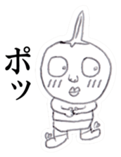 Guy that was wearing briefs - tiny sticker #8170623