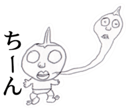 Guy that was wearing briefs - tiny sticker #8170629