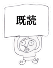 Guy that was wearing briefs - tiny sticker #8170634