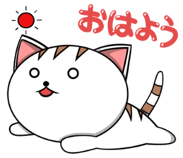 Orthodox cat sticker #8170644