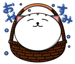 Orthodox cat sticker #8170645