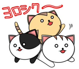 Orthodox cat sticker #8170646