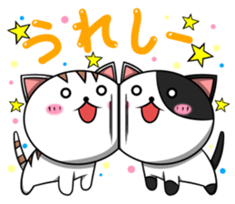 Orthodox cat sticker #8170648