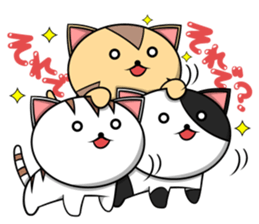 Orthodox cat sticker #8170660