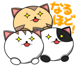 Orthodox cat sticker #8170661