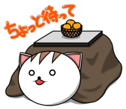 Orthodox cat sticker #8170664