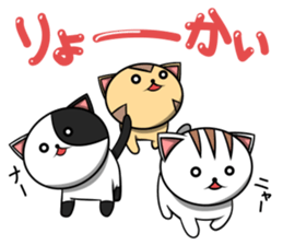 Orthodox cat sticker #8170668