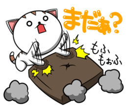 Orthodox cat sticker #8170682