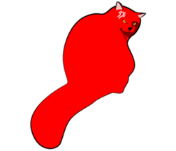 Got Sun sticker #8170876