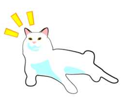 Got Sun sticker #8170880