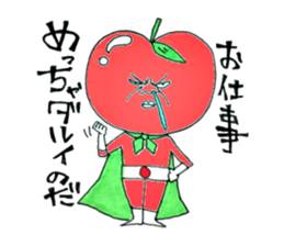 apple- man sticker #8170924