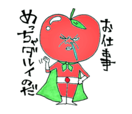 apple- man sticker #8170924