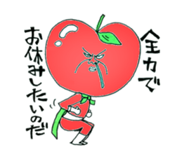 apple- man sticker #8170925