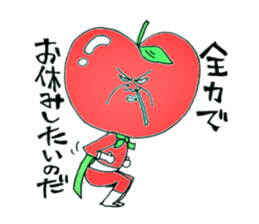 apple- man sticker #8170925