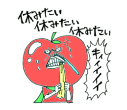 apple- man sticker #8170927