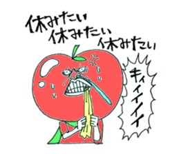 apple- man sticker #8170927