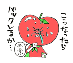 apple- man sticker #8170928